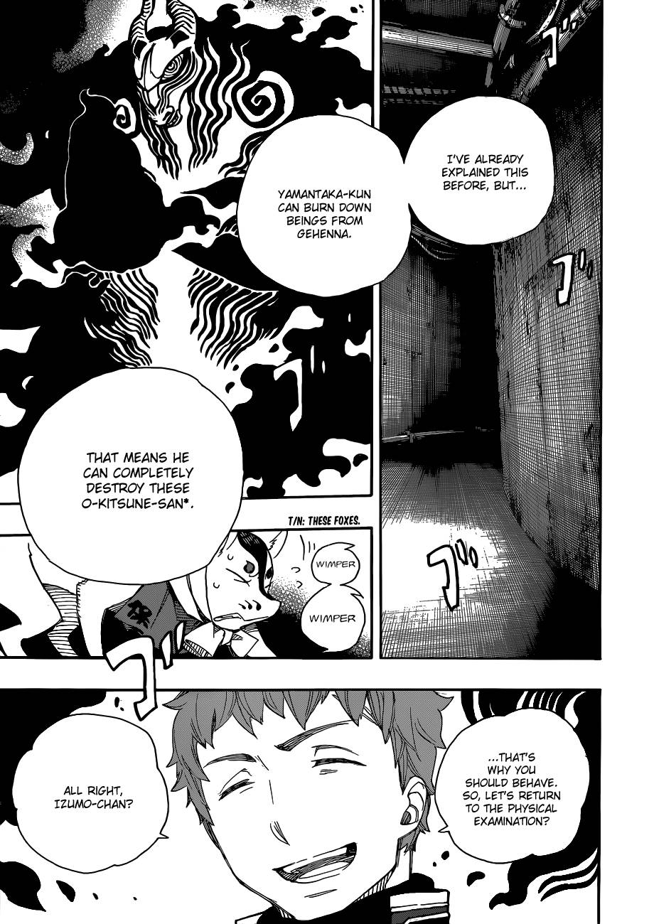 Ao no Exorcist Chapter 55 19